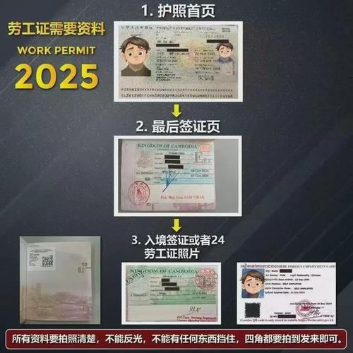 457签证和407签证