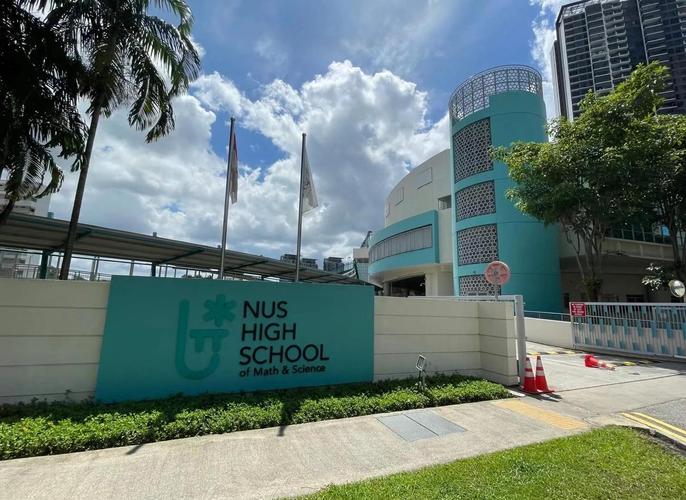 新加坡音乐学院附小留学