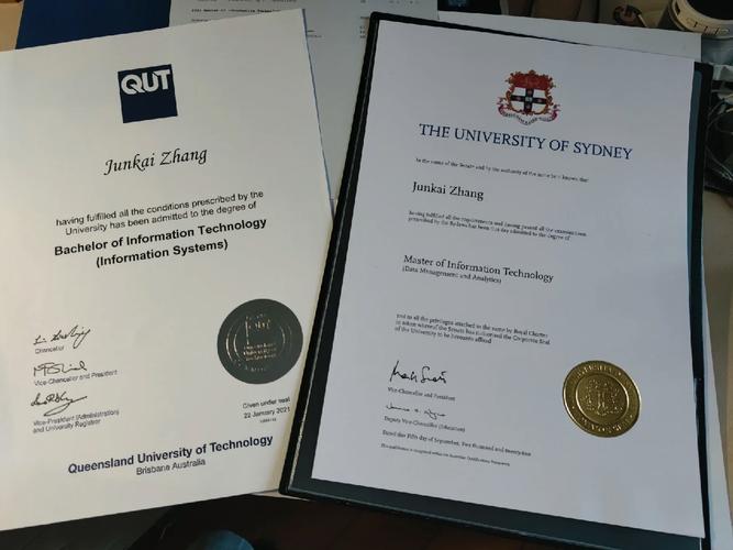 澳洲无成绩master