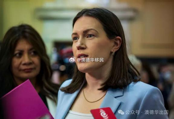 新西兰雇主与雇员的关系