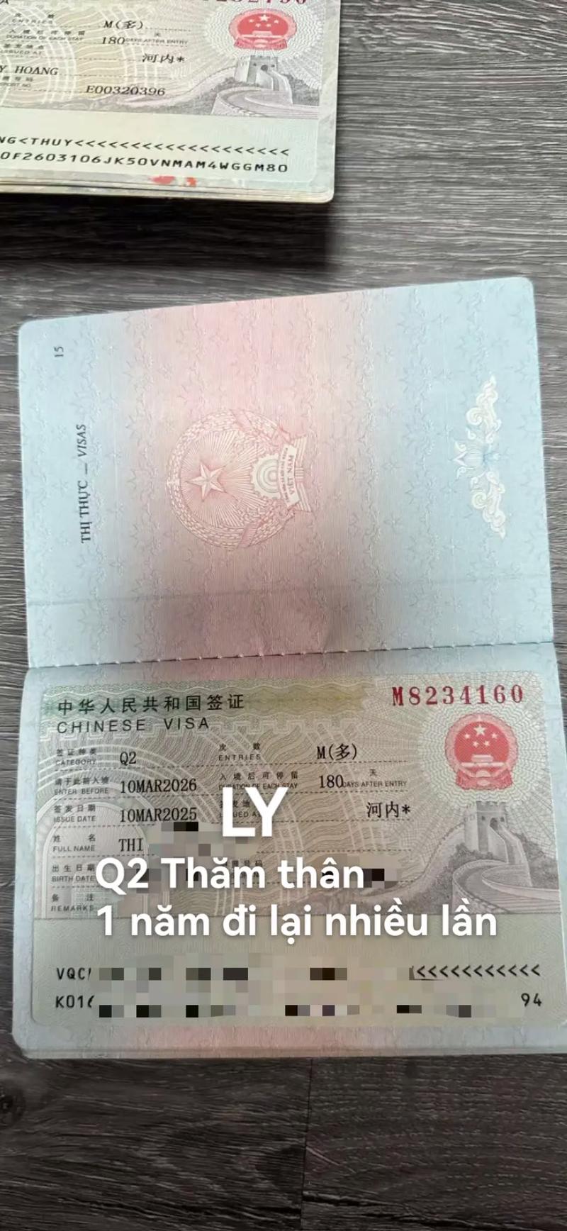 电子签证 贴在护照上