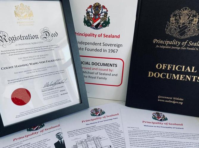 持有新西兰护照是哪国人