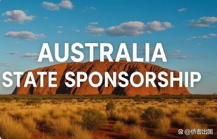 澳洲pr福利2025