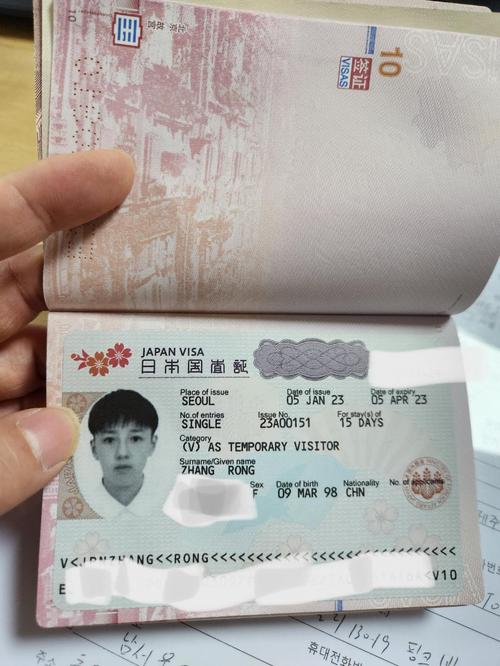 有日本签证可以去韩国吗
