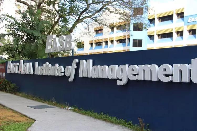 新加坡easb合作学校