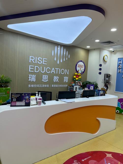 想去新加坡幼师培训学校